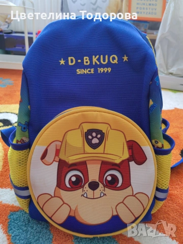 детска раница Paw patrol - рабъл