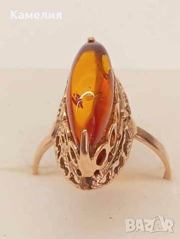 Руско злато , снимка 5 - Пръстени - 53811775