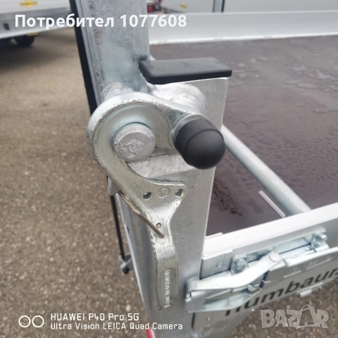 Ремарке /платфома за ATV до 750кг, снимка 15 - Ремаркета - 53224030