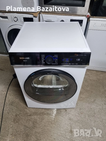 Сушилня Siemens IQ 700