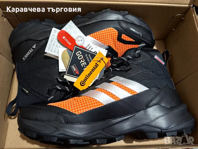 НОВИ Мъжки туристически обувки Adidas, снимка 5 - Мъжки ботуши - 56099466