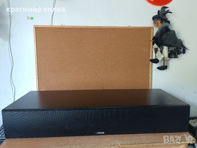 саундбар "CANTON DM 90", снимка 7 - Тонколони - 51152639