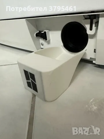 Перални машини -аксесоари , снимка 1