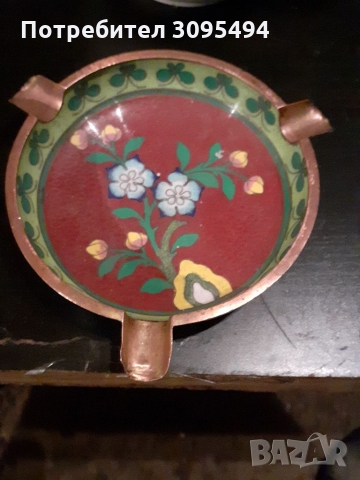 СТАР ЕМАЙЛОВ ПЕПЕЛНИК. КИТАЙ 60те.г.