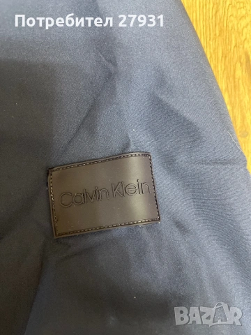 Мъжко яке, снимка 4 - Якета - 53440454