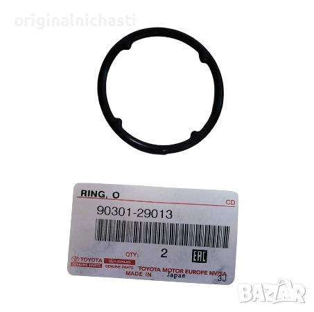 О-пръстен маслен радиатор за ТОЙОТА АУРИС АВЕНСИС КОРОЛА РАВ 4 TOYOTA 9030129013 90301-29013 OEM