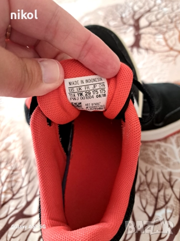 Продавам запазени Маратонки