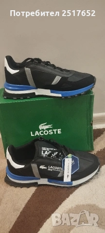 Мъжки маратонки Lacoste