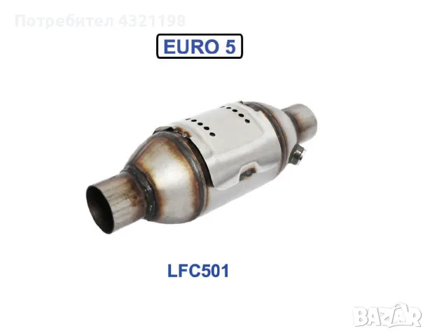 Нови универсални керамични катализатори ЕВРО 5 (2009-2013г.):, снимка 3 - Части - 48566155