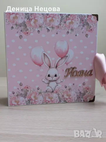 Бебешки ръчно изработен албум за снимки, подарък за погача, подарък за бебе, рожден ден, снимка 3 - Други - 49736057