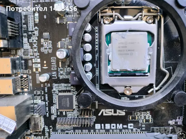 Дънна платка B150M-C + процесор I5-6600 3.90 GHz с охладител DeepCool с гаранция, снимка 4 - Други - 48597583