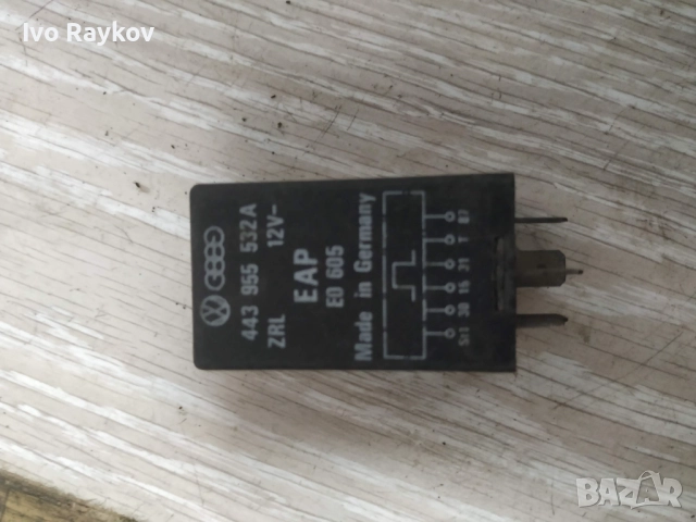 Реле VW, AUDI, SEAT , 443955532A , 236, снимка 2 - Части - 52892129