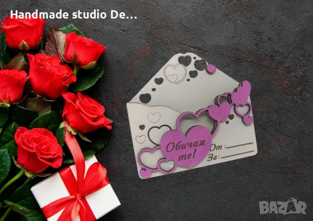 Подарък за Свети Валентин , снимка 3 - Други - 48712421