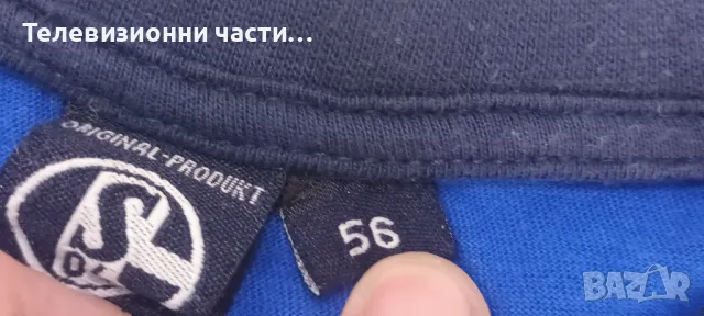 Оригинално горнище блуза на Шалке 04 Schalke 04 размер XL ХЛ 56 оригинален продукт отлично състояние, снимка 6 - Спортни дрехи, екипи - 49605362
