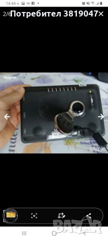 Работещ четец за снимки., снимка 2 - Електронни четци - 41921052