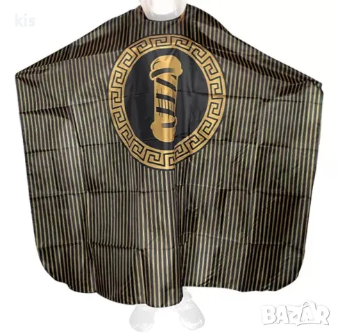 Професионални фризьорски и бръснарски пелерини - богато разнообразие, снимка 12 - Фризьорски принадлежности - 47587918