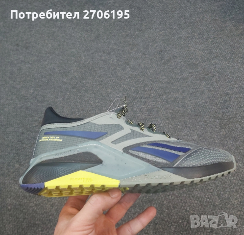 Reebok Nano X2 TR Adventure Training Shoes - harmony green

, снимка 3 - Маратонки - 44734323