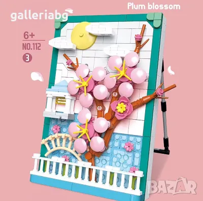 Конструктор Японска кайсия в рамка