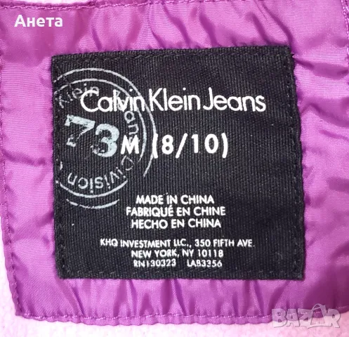 Детско зимно яке Calvin Klein за момиченце - 8-10 год., снимка 4 - Детски якета и елеци - 48354685