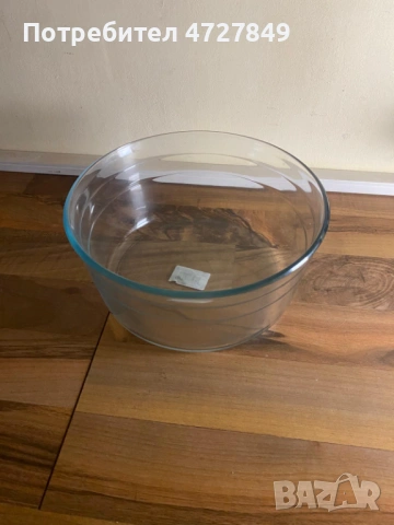 Спешно! Комплект 3 броя купи за печене / Тавички – Включително форма за суфле (22 см), снимка 2 - Други - 53395053