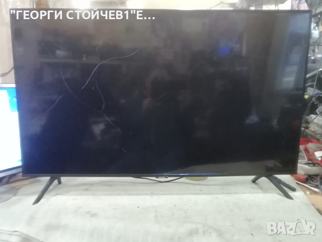 UE43TU7092U   CY-GT043HGHV3H V0T7-430SMA-R0