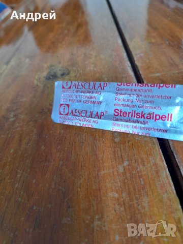 Стар скалпел Aesculap, снимка 6 - Други ценни предмети - 34056836