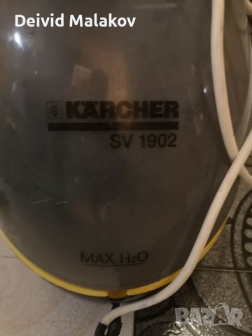 Продавам Karcher sv 1902 , снимка 3 - Прахосмукачки - 38859889