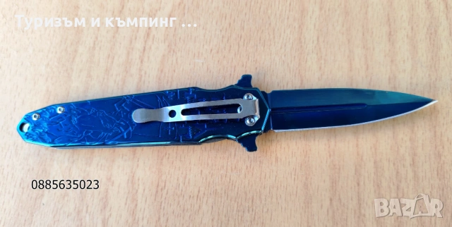 Сгъваем нож Кръстоносец, снимка 12 - Ножове - 53802986