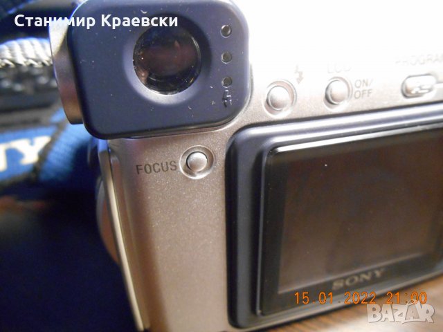 Sony Cyber-shot DSC-S70 3.1MP - vintage 2000, снимка 5 - Фотоапарати - 35758054