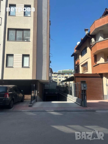 под наем парко място в гр. Пазардвик, снимка 5 - Гаражи и паркоместа - 53403279