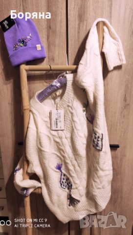 Дизайнерски зимни шапки с камъни и пух от лисица, снимка 5 - Шапки - 39033326