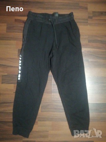 Дамско долнище 