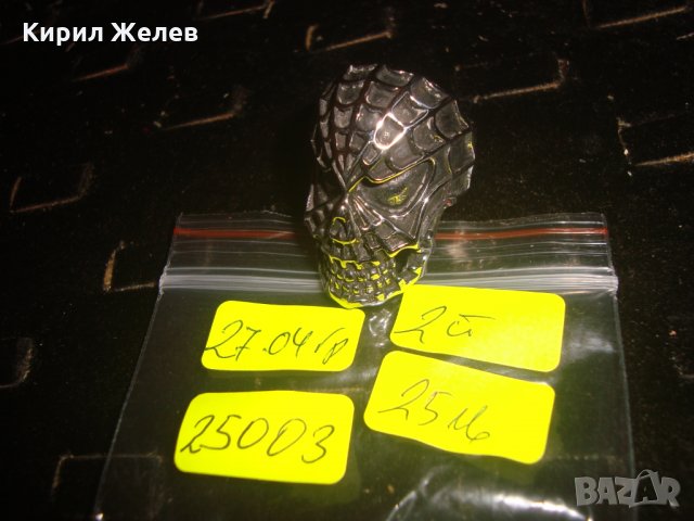 ХЕВИ-МЕТЪЛ ПРЪСТЕН - МАСКА НЕРЪЖДАЕМА СТОМАНА НОВ МАСИВЕН 25003