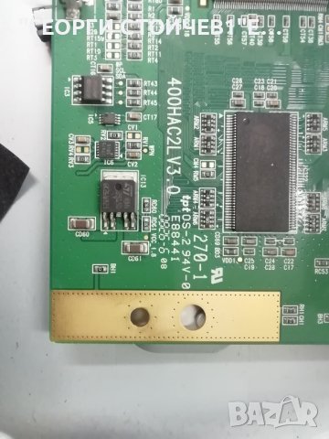 KDL-40S4000  6 МЕСЕЦА ГАРАНЦИЯ 1-877-114-12 1-876-467-21  400HAC2LV3.0 SSB400W16S01 Rev0.5  LTZ400HA, снимка 11 - Части и Платки - 41082265