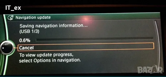 BMW / Актуализиране / Обновяване/ Ъпдейт на навигация БМВ CIC NBT UPDATE, снимка 5 - Други услуги - 48795483