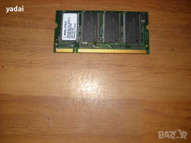 Продавам DDR1 Ram памети за лаптоп