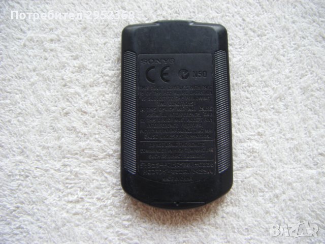 Дистанционно Sony за кар аудио, снимка 2 - Аксесоари и консумативи - 41573745