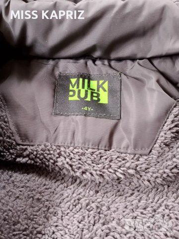 Детска парка за момче 4г , снимка 8 - Детски якета и елеци - 48304737