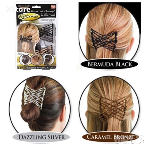 Комплект от 2 броя шноли Ez combs, снимка 2 - Други - 52508338