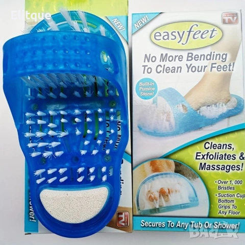 Страхотен ексфолиращ чехъл Easy Feet за баня – 1 бр