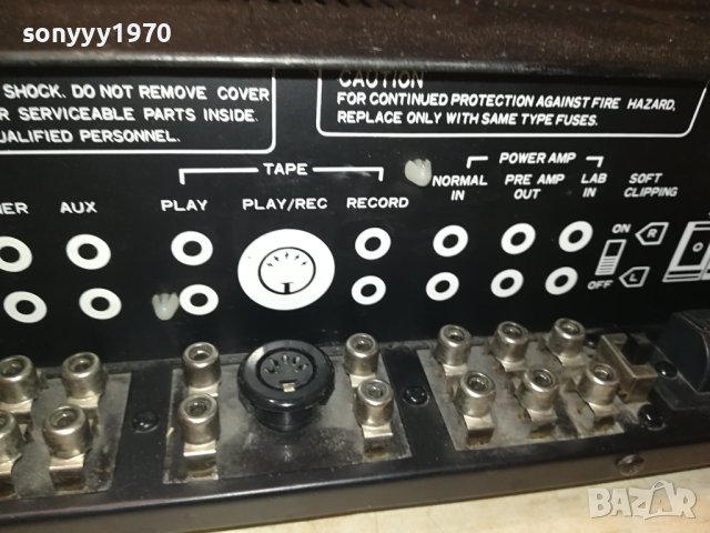 *NAD 3020 STEREO AMPLIFIER 1209231908L2EWC, снимка 13 - Ресийвъри, усилватели, смесителни пултове - 42168592