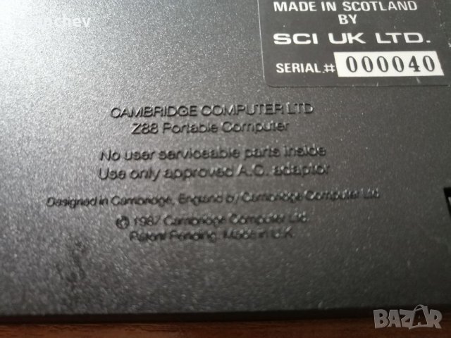 Ретро компютър Z88 Cambridge Computer, снимка 12 - Друга електроника - 41795926