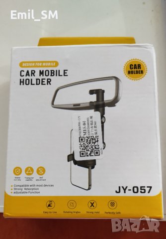 Регулируем държач за смарт телефон, снимка 3 - Стъкла за телефони - 39668475