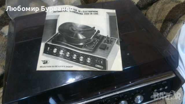 грамофон stereorama 2000 de luxe , снимка 5 - Грамофони - 44836310