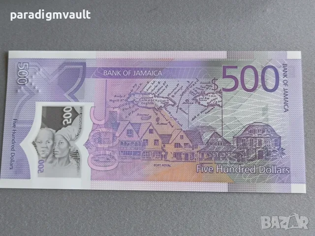 Банкнотa - Ямайка - 500 долара UNC (юбилейна) | 2022г., снимка 2 - Нумизматика и бонистика - 55955396