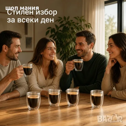 Комплект от 6 стъклени чаши с двойни стени за топли и студени напитки, 350 мл