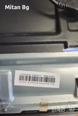 Mainboard 40-MT21X7-MPA2HG  от TCL 32S5200, снимка 3 - Части и Платки - 48664305