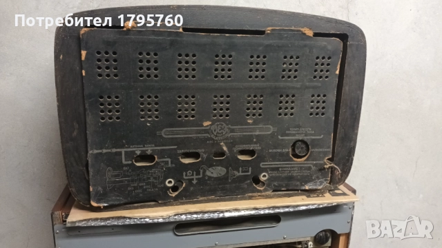 Старо радио Балтика, снимка 2 - Антикварни и старинни предмети - 51463467