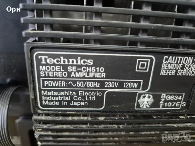 Аудио система Technics SE-CH510, снимка 12 - Аудиосистеми - 48409345