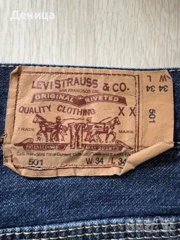 Levi's класически мъжки сини дънки (размер L), снимка 3 - Дънки - 56225026